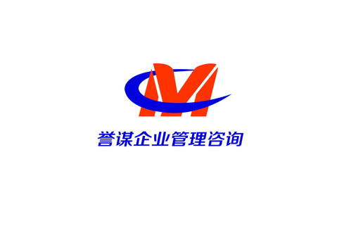 江蘇譽謀企業管理 構建高效團隊激勵體系，驅動組織持續發展