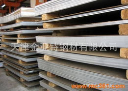 廠家直銷420 1Cr17不銹鋼板 鍍鋅不銹鋼板在化工產品領域的應用與優勢